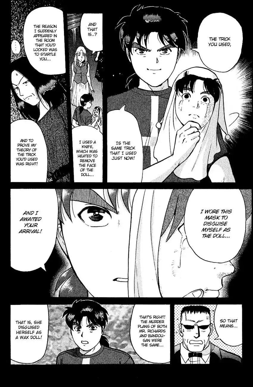 Kindaichi Shounen no Jikenbo Chapter 132 9